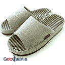 【送料無料】 オクムラ スリッパ With 足のサイズにfit コンフォートスリッパ Lサイズ グレー NGAM8900BL ( 前開き 厚底 ルームシューズ L 大きめ メンズ 男性 室内用 来客 )(3)