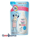 【送料無料】 ビオレu 角層まで浸透する うるおいミルク 無香料 つめかえ用 250ml ( ローション ミルク )
