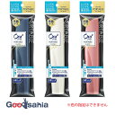 【送料無料】 オーラツーミー Ora2 me ポータブル 1セット ( 歯ブラシ 旅行用 )