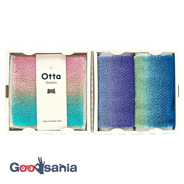 【送料無料】 田中産業 今治タオル Otta ハーフタオルハンカチ 22-50 3枚組 ピンク・イエロー・ブルー 25×12.5cm OT22-0200-0950 ( ギフト ハーフ ミニ コンパクト ハンカチ )