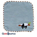 【送料無料】 田中産業 今治タオル mama&me LAZY ANIMALS キッズ ハンカチ ブルー(パンダ) 16×16cm MM2201-0060-43 ...