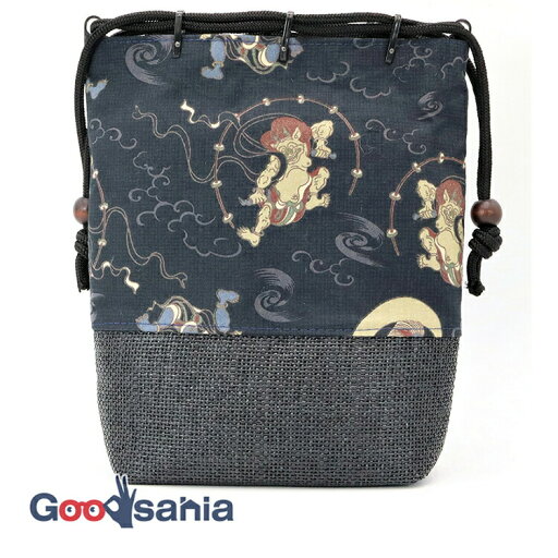 【送料無料】 丸全 巾着袋 網代付 信玄袋 風神雷神 日本製 ブラック 約24×20×7cm ( 信玄袋 網代 マチあり マチ 手提げ 合切袋 小物入れ 国産 長方形 縦長 男性 女性 和風 和 着物 甚平 ) 【送料無料】 丸全 巾着袋 網代付 信玄袋 風神雷神 日本製 ブラック 約24×20×7cm ( 信玄袋 網代 マチあり マチ 手提げ 合切袋 小物入れ 国産 長方形 縦長 男性 女性 和風 和 着物 甚平 )