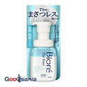 【送料無料】 ビオレ ザフェイス 泡洗顔料 モイスト 本体 200ml ( 洗顔 泡タイプ )