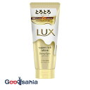 【送料無料】 ラックス LUX スーパーリッチシャイン ダメージリペア とろとろ補修 トリートメント 300g ( ダメージケア トリートメント )