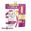 ラックス LUX スーパーリッチシャイン モイスチャー シャンプー つめかえ用 560g ( ナチュラルケア ヘアケア )