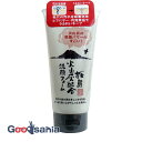 【送料無料】 桜島 火山灰配合 洗顔フォーム 130g ( 洗顔 フォーム )