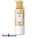 【送料無料】 パンテーン PANTENE エフォートレス コンプリートナイト リペアー トリートメント ポンプ 480g ( ダメージケア ヘアケア )