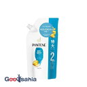 【送料無料】 パンテーン PANTENE モイストスムースケア シャンプー つめかえ 特大 600ml ( ダメージケア トリートメント )