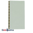 【送料無料】 丸全 ふくさ おしゃれ 金封ふくさ (箱入) 日本製 グレー 約20.5×12cm ( 袱紗 慶弔両用 女性 男性 結婚式 慶事 香典 仏事 葬式...