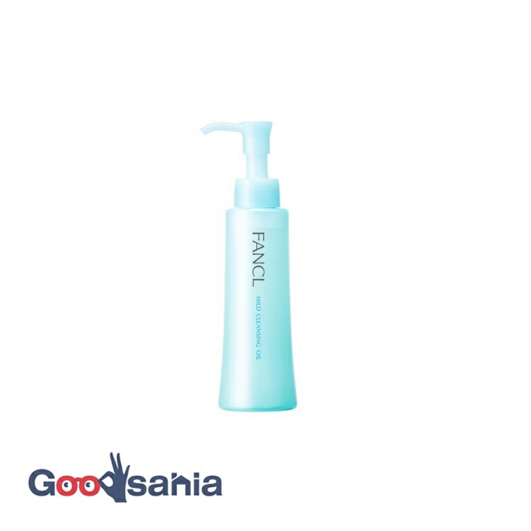 【送料無料】 ファンケル マイルド クレンジングオイル 120ml ( 洗顔 クレンジング )