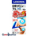 【送料無料】 【第2類医薬品】 ★ロキソニン S ゲル 50g