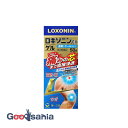 【送料無料】 【第2類医薬品】 ★ロキソニン EX ゲル 50g