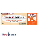 【送料無料】 【第(2)類医薬品】 コートf MD 軟膏 5g