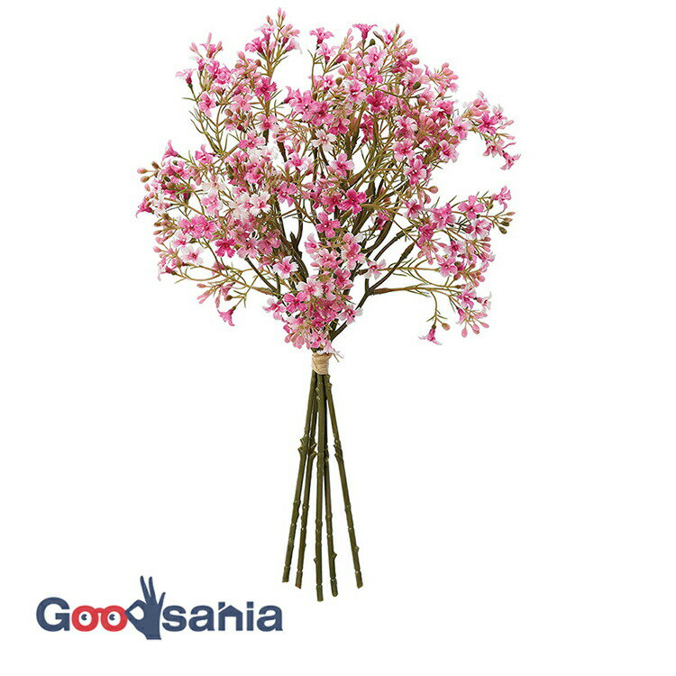 【送料無料】 アスカ 造花 ミニフラワーバンチ ビューティ 全長:約36cm、花径:約1.5cm 1束(5本組) A-34553-022 ( リアル 本物そっくり 花 フラワーアレンジメント 屋内 結婚式 )