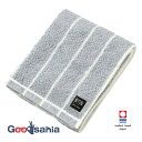 【送料無料】 楠橋紋織 フェイスタオル DOUBLE STAR colour magic ニュアンスカラー 日本製 グレー 約34×80cm 1-69341-3...