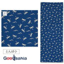 【送料無料】 宮本 てぬぐい 注染小紋手ぬぐい とんぼ小 日本製 ネイビー 約33×90cm 03590 ( 手ぬぐい 手拭い 薄め 薄い 薄手 汗拭き お土産...
