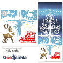 【送料無料】 宮本 てぬぐい kenema 注染手ぬぐい Holy night 日本製 ブルー 約35×90cm 50229 ( 手ぬぐい 手拭い 薄め 薄手 ...