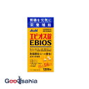 【送料無料】 エビオス錠 1200錠