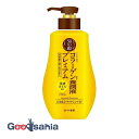 【送料無料】 50の恵 養潤液 プレミアム 230ml ( エイジングケア エッセンス )
