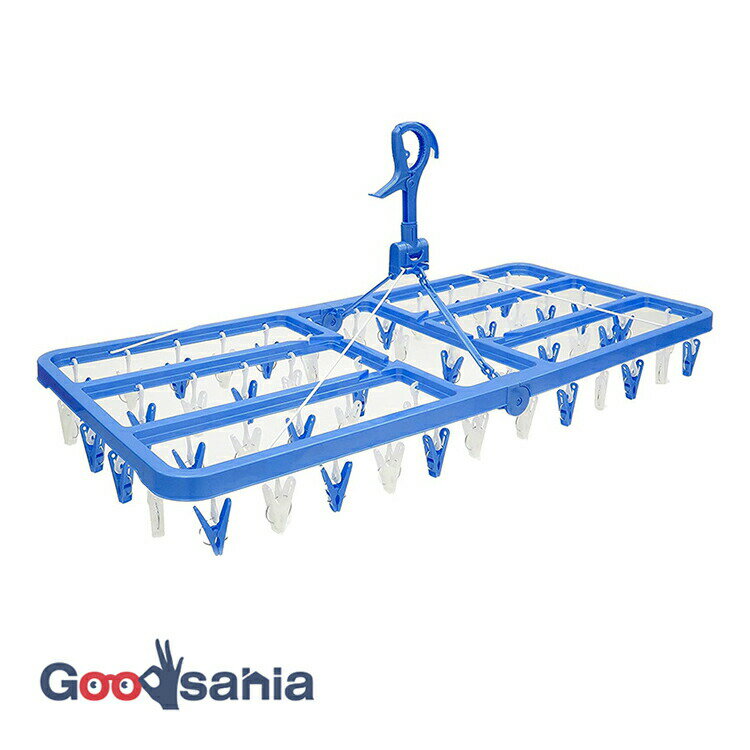 【送料無料】 東和産業 洗濯ハンガー NSR ネオスール ウルトラジャンボ角ハンガー 【 54ピンチ 】 ブル..