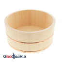 【送料無料】 池川木材 風呂桶 桧 湯桶 湯浴み桶 小 日本製 約φ22×11.5cm ( 風呂おけ 小さめ 丸型 湯桶 ゆおけ 湯浴み桶 ひのき ヒノキ 檜 木製 木目 ナチュラル 洗面器 風呂 お風呂 )