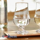 【送料無料】 東洋佐々木ガラス テイスティンググラス 専用化粧箱入り 190ml 日本製 食洗機対応 ショットグラス ウイスキーグラス ストレートグラス 酒杯 ...