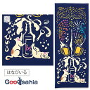 【送料無料】 宮本 てぬぐい kenema 注染手ぬぐい はなびいる 日本製 ネイビー 約35×90cm 50214 ( 手ぬぐい 手拭い 薄め 薄手 速乾 汗...