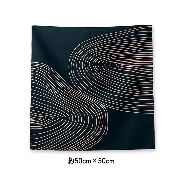 【送料無料】 宮本 風呂敷 kenema+ 小風呂敷 fabric(ファブリック) 日本製 ブラック 約50×50cm 66058 ( ふろしき 小さめ 50 弁当包み お土産 おみやげ )