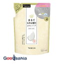 【送料無料】 まるでSPA帰り ボディソープ つめかえ用 400ml ( 美容 ボディソープ )