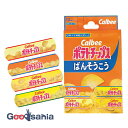 【送料無料】 ジェイズプランニング 絆創膏 カルビー お菓子絆創膏 ポテトチップス Mサイズ 日本製 約7.2×1.9cm 12枚入 SIB007 ( 子供 女...