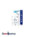 【送料無料】 【第3類医薬品】★クリニカ フッ素 メディカルコート 250ml