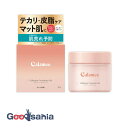 【送料無料】 カラミー カラミンノーセバム ジェル 70g ( 化粧水 )(4)