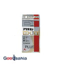 【送料無料】 【第3類医薬品】 アリナミン EX プラスα 80錠