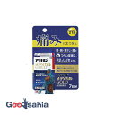 【送料無料】 【第3類医薬品】 アリナミン メディカル GOLD トライアル 21錠