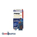 【送料無料】 【第3類医薬品】 アリナミン メディカル GOLD 105錠