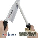 【送料無料】 貝印 KAI セラミックシャープナー スティックタイプ 日本製 約25×2×2cm AP0539 ( セラミック セラミック製 シャープナー ステ...