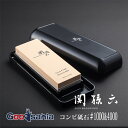 【送料無料】 貝印 KAI 砥石 関孫六 コンビ砥石 #1000&4000 日本製 約24×9.5×5cm AP0334 ( 両面 研ぎ器 中砥 1000番 1...