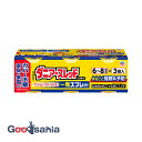 【送料無料】 【第2類医薬品】 ダニアースレッド ノンスモーク 6〜8畳用 66.7ml×3個入