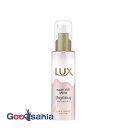 ラックス スーパーリッチシャインストレートビューティー とろとろうねりケア ヘアオイル 75ml ( ヘアオイル )
