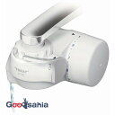 【送料無料】 東レ 浄水器 蛇口直結型浄水器 トレビーノ スーパースリム ホワイト 約7×10.4×13.3cm SX-705T ( 蛇口 蛇口直結型 浄水器 ...