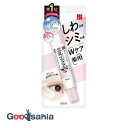【送料無料】 なめらか本舗 薬用 リンクル アイクリーム ホワイト 20g ( クリーム )