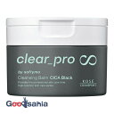 【送料無料】 ソフティモ クリアプロ クレンジングバーム CICA ブラック 90g ( クレンジング バーム )