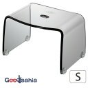 【送料無料】 リス 風呂椅子 フランクタイム バスチェア S クリアグレー 約32.2×21.7×20cm ( 風呂イス 風呂いす 20cm 低め コの字 コン...