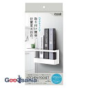 【送料無料】 アスベル 小物入れ ポゼ キッチンポケット マグネット ホワイト 約25.3×7.7×13.1cm A4111-09 ( ラップ ホルダー マグネット 磁石 小物入れ 壁 台所 キッチン 洗面台 )