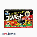 【送料無料】 コンバット 1年用 N 4個 ( ゴキブリ用 毒餌剤 殺虫剤 )