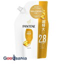 【送料無料】 パンテーン エクストラダメージケア シャンプー 詰替え 大容量 860ml ( ダメージケア ヘアケア )