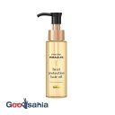 【送料無料】 パンテーン ミラクルズ ヒートプロテクション ヘアオイル 70ml ( ダメージケア ヘアケア )