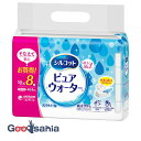 【送料無料】 シルコット ピュアウォーター ウェットティッシュ 詰替 58枚×8個入 ( ウェットシート )