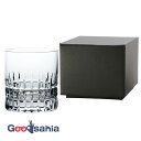 【送料無料】 東洋佐々木ガラス ロックグラス モダス Modus オンザロック 専用化粧箱入り クリア 305ml DKC-11101 ( グラス クリスタル ...