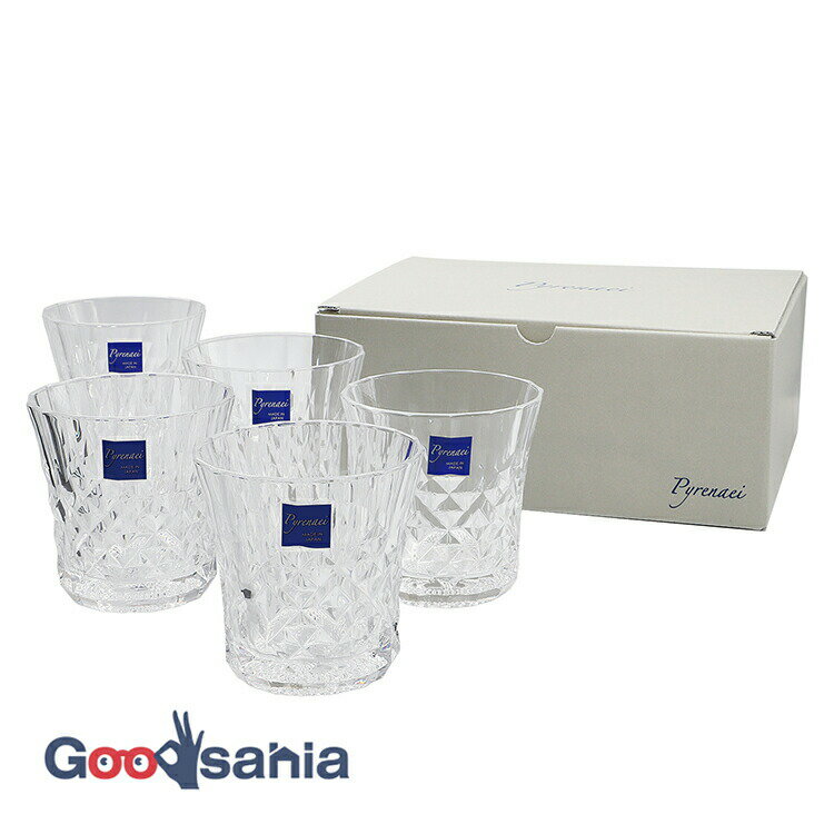 【送料無料】 東洋佐々木ガラス グラス ピレネー フリーグラスセット 日本製 食洗機対応 クリア 265ml 5個入 G080-T304 ( コップ グラス カット セット ウイスキー 父の日 退職祝い )